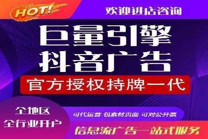 实战经验：百度推广一个月的流程与费用分析